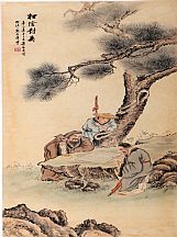 1605147_吳友如_松下對(duì)弈